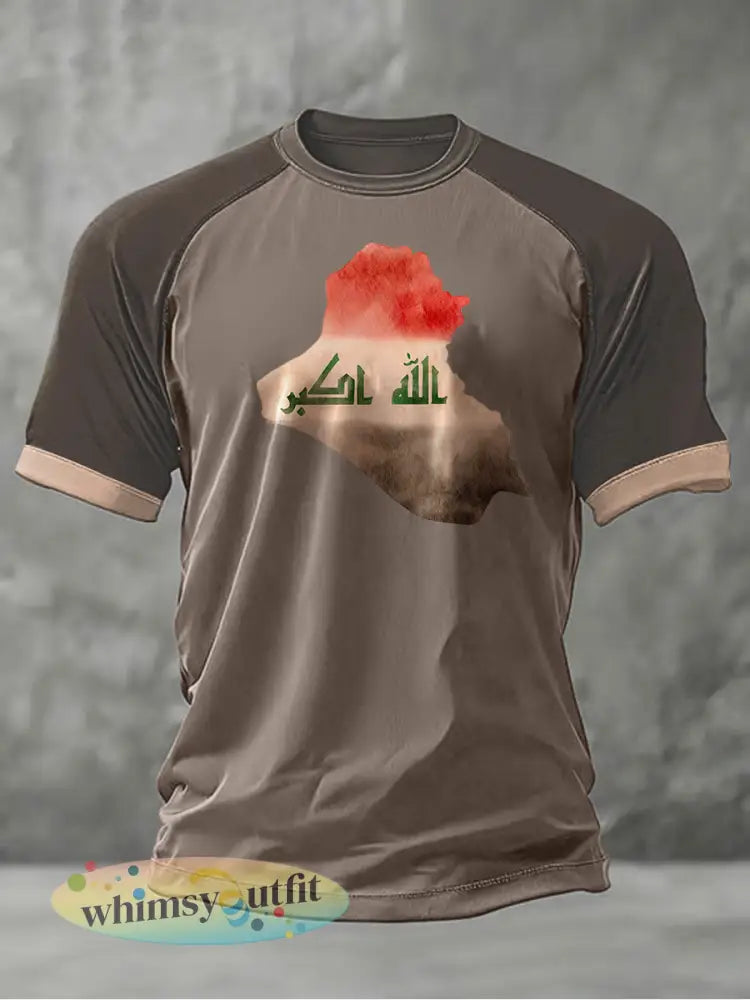 Heren Iraaks voetbalprint casual t-shirt - Bruin / S