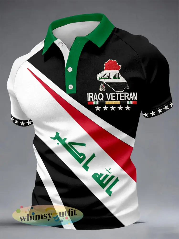 Heren Irak voetbalshirts - als foto / S