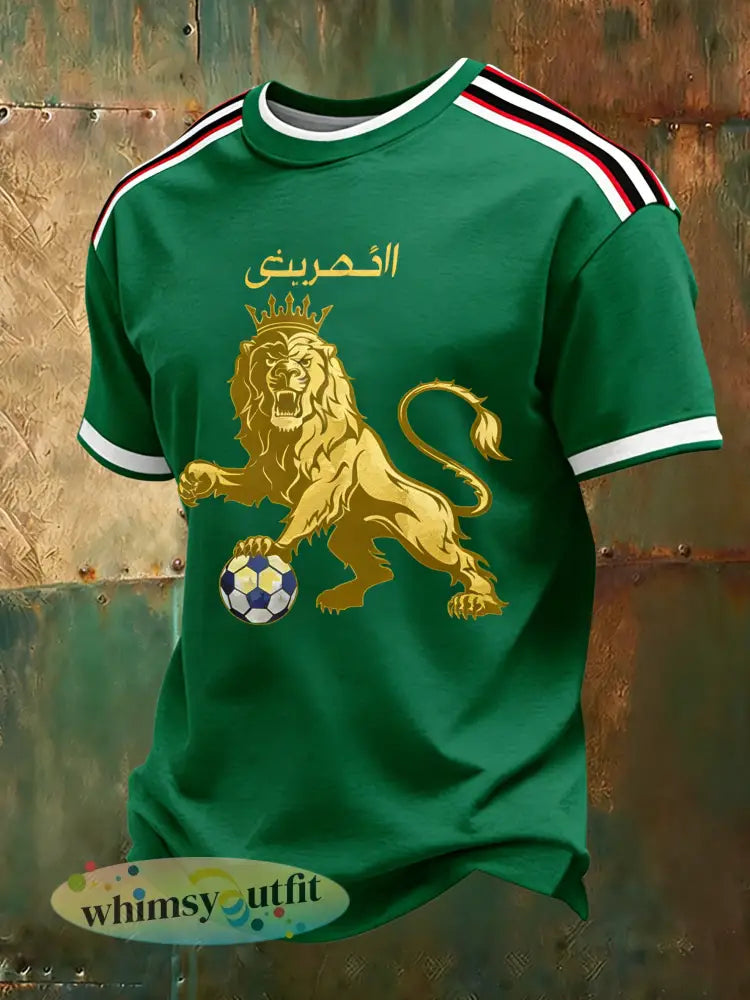 Heren Irak voetbalwedstrijd juichende kunstprint fan-t-shirt - A / S