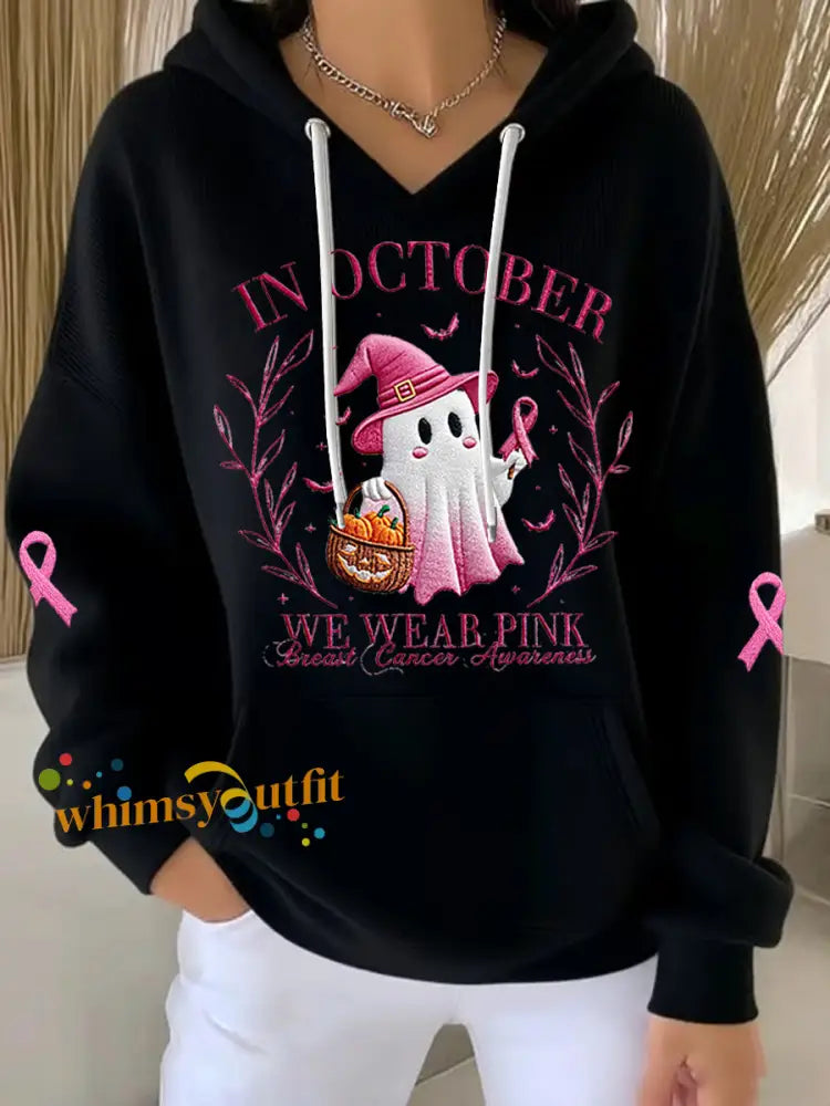 Women’s In October We Wear Pink Halloween Pink Ghost Breast Cancer Awareness Support Hoodie Black / S