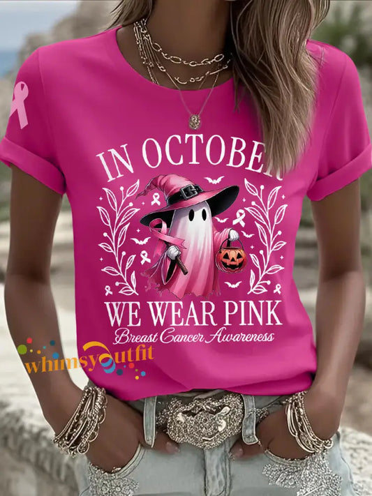 Women’s In October We Wear Pink Halloween Pink Ghost Print Breast Cancer Awareness Support Tee Rose Red / S