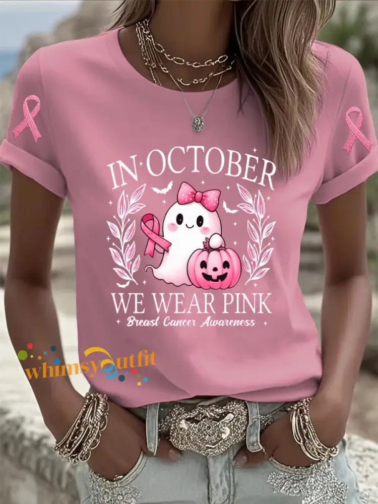 Women’s Vintage Animal Floral Art Casual Short Sleeve A / S